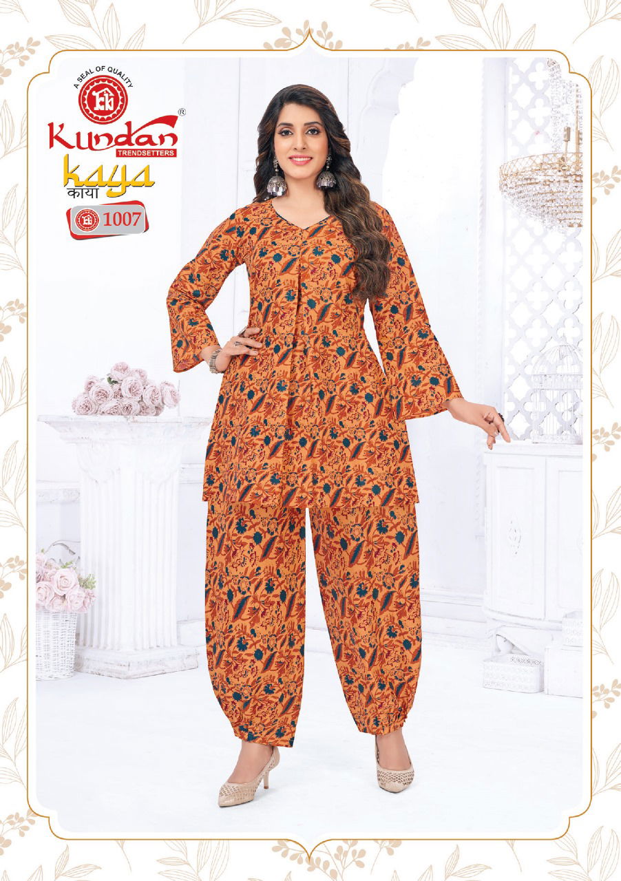 Kundan Kaya Vol 1 Printed Cotton Cord Set Catalog
